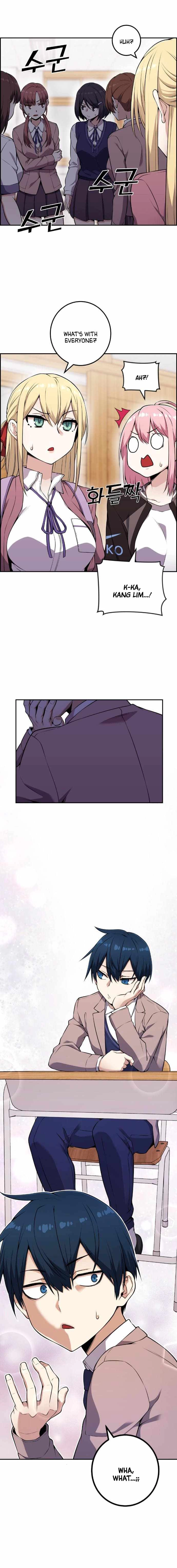 Webtoon Character Na Kang Lim Chapter 51 3